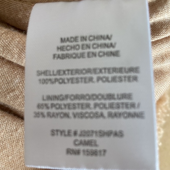 Altar’d State Teddy Jacket. Like New. Medium. Tan - Picture 8 of 9